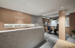 UKEAS教育公司的办公室
