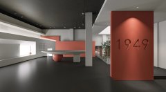 红色文化主题展厅如何装修设计？